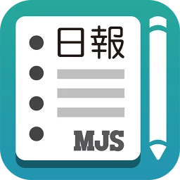 業務日報NX 아이콘